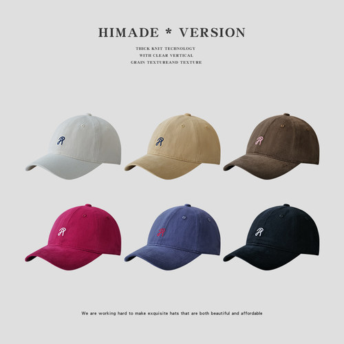 Himade升级版R标字母棒球帽子