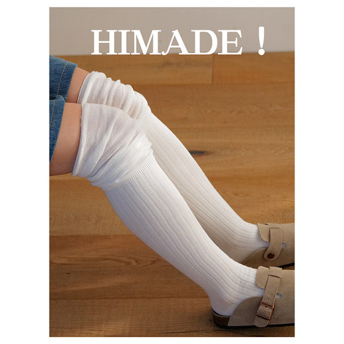 Himade搭配靴子过膝长筒袜长靴袜