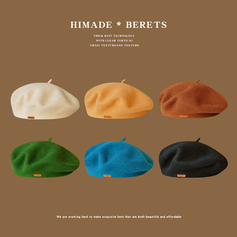 Himade女秋冬季加厚保暖贝雷帽