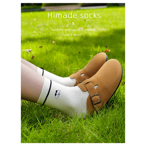 Himadesocks刺绣小狗中筒袜子