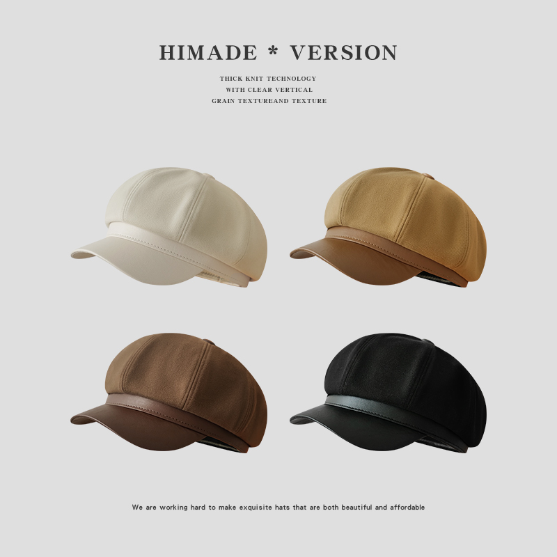 Himade韩版八角帽子女复古报童帽秋冬季毛呢保暖圆脸显脸小贝雷帽
