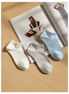 himade socks夏季精梳棉袜短袜女生无骨缝头船袜纯色低帮短筒袜子