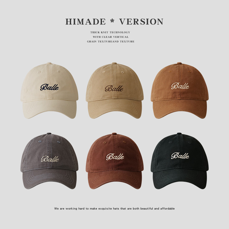 Himade韩版刺绣字母棒球帽男女显脸小秋季防晒遮阳鸭舌帽软顶帽子,服饰配件/皮带/帽子/围巾,帽子,淘宝优惠券,粉丝福利购,淘宝优惠卷