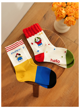 Himade socks日系卡通小狗条纹中筒袜子女搭配勃肯鞋棉袜ins长袜