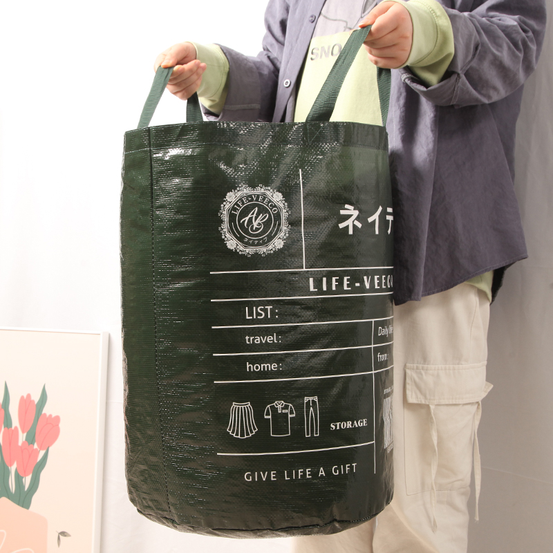 手提购物袋搬家袋防水编织袋