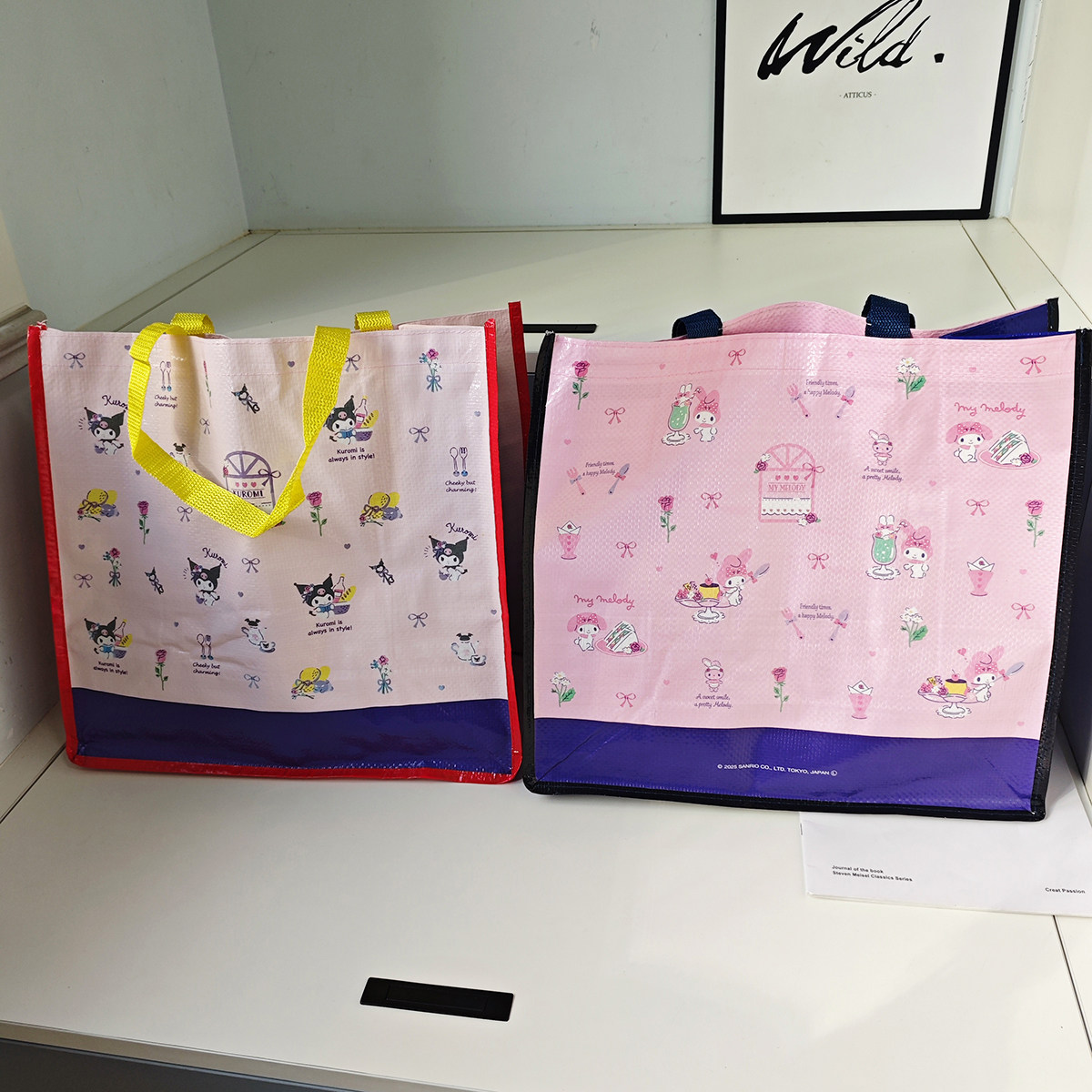 出口单外贸卡通可爱编织袋大容量超市购物袋逛街购物包书袋礼品袋