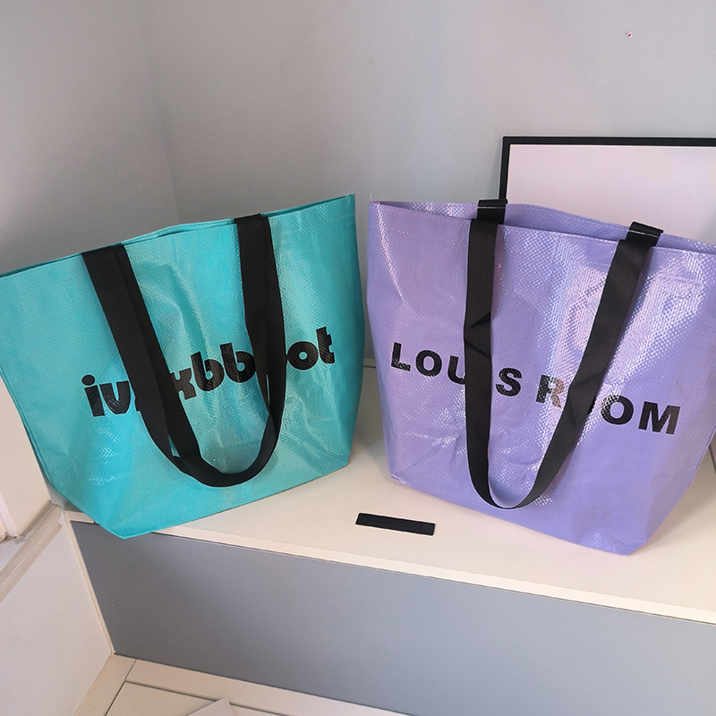 大容量时尚编织袋环保超市购物袋