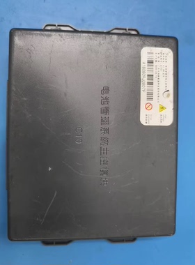 开瑞优优电池管理系统BMS主控模块C10 型号：A1701