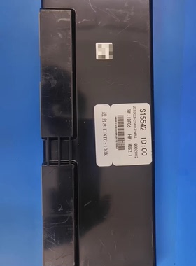 长安欧尚A500/A600电池管理系统，型号S15542，ID:00/01