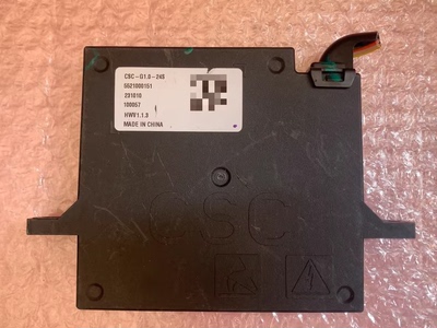 出CSC-G1.0-24S电池管理系统，型号HWV1.1.3，编号5521000151