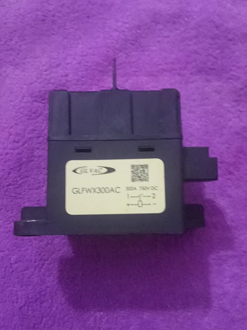 全新GLVAC国力继电器GLFWX300AC，300A大功率，750VDC额定电压！