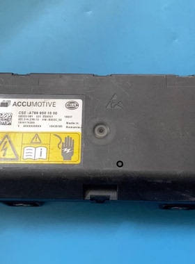 拆机ACCUMOTIVE电池管理系统 型号：CSE-A789 900 10 00