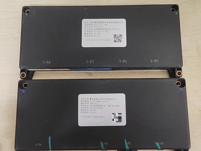 赛克瑞浦电池管理系统BMS主机 型号CMS350C1，SR-S08/SR-H05