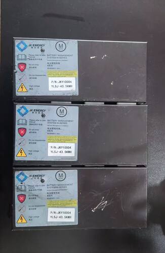 拆机精控能源M系列电池管理系统， 分别有MMU1,MMU2,MMU3，
