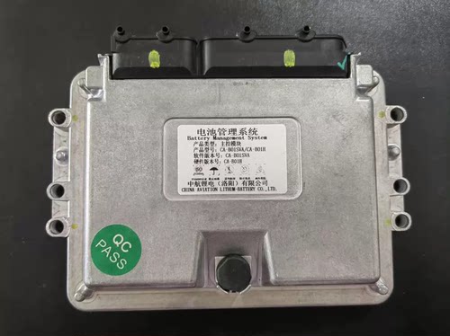 拆机LB-005江苏金坛绿能电池管理系统BMS, 供应商:卡尔特汽