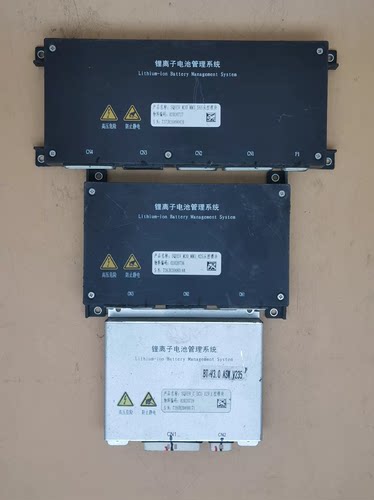 上汽大通EV30L 盟固利电池35度电管理系统BM