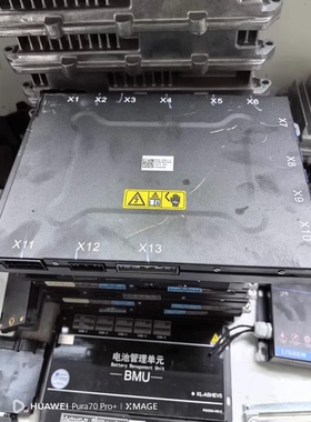 吉利帝豪EV300EV450EV500电池包BMS控制器主板