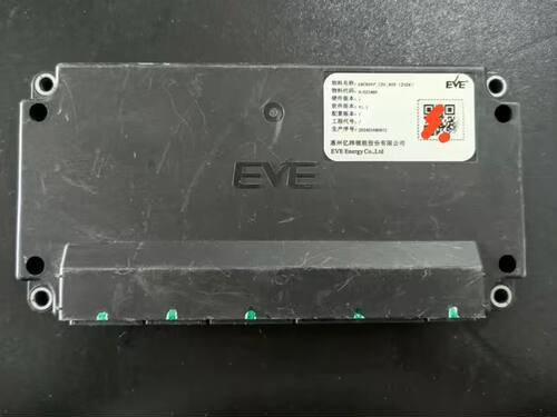 拆机EVE惠州亿纬新能源汽车电池管理系统， 物料名称:EBC800