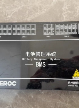 ENEROC电池管理系统BMS 型号：HBMS03-68S