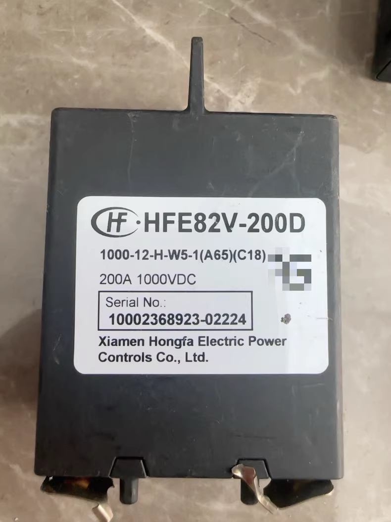 宏发HFE82V-200D高压直流继电器， 型号：1000-12-H-W5-1(A65)(C1