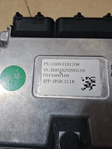 瑞驰EC31 桑顿动力电池包BMS 采集板