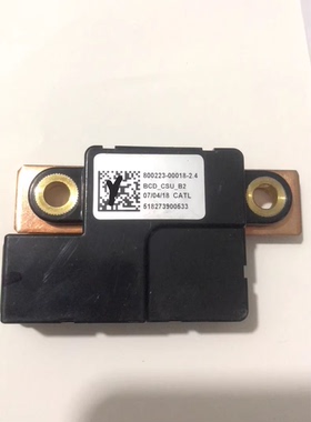 吉利帝豪ev500电流传感器 型号800223-00018-2.4 BCD_CSU_B2