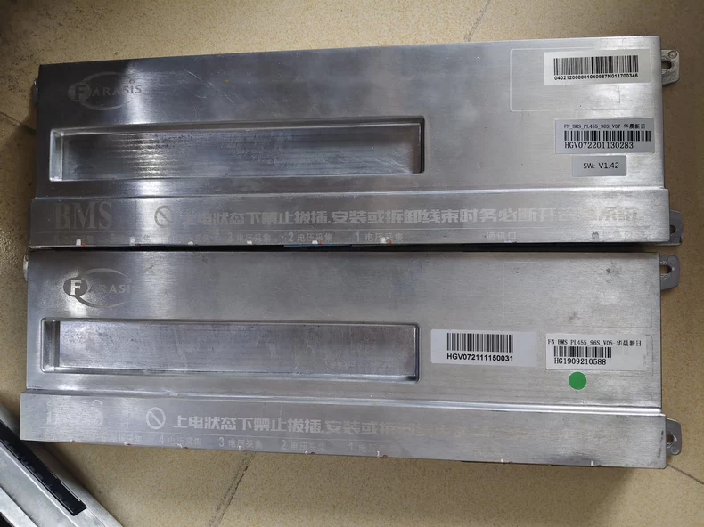 华晨新日 孚能电池包孚能电池管理系统BMS FN BMs PL455 96s