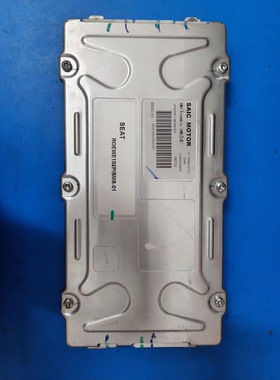 BMU Assembly (BMU总成) SAIC MOTOR CHN TOPPOWER D 10402072-2