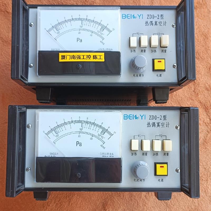ZD0-2型热偶真空计,实物拍摄/成色漂亮(单主议价