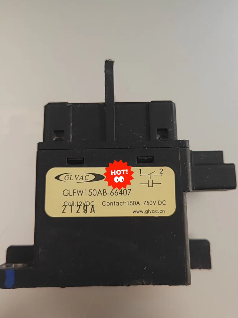 GLVAC国力高压直流继电器