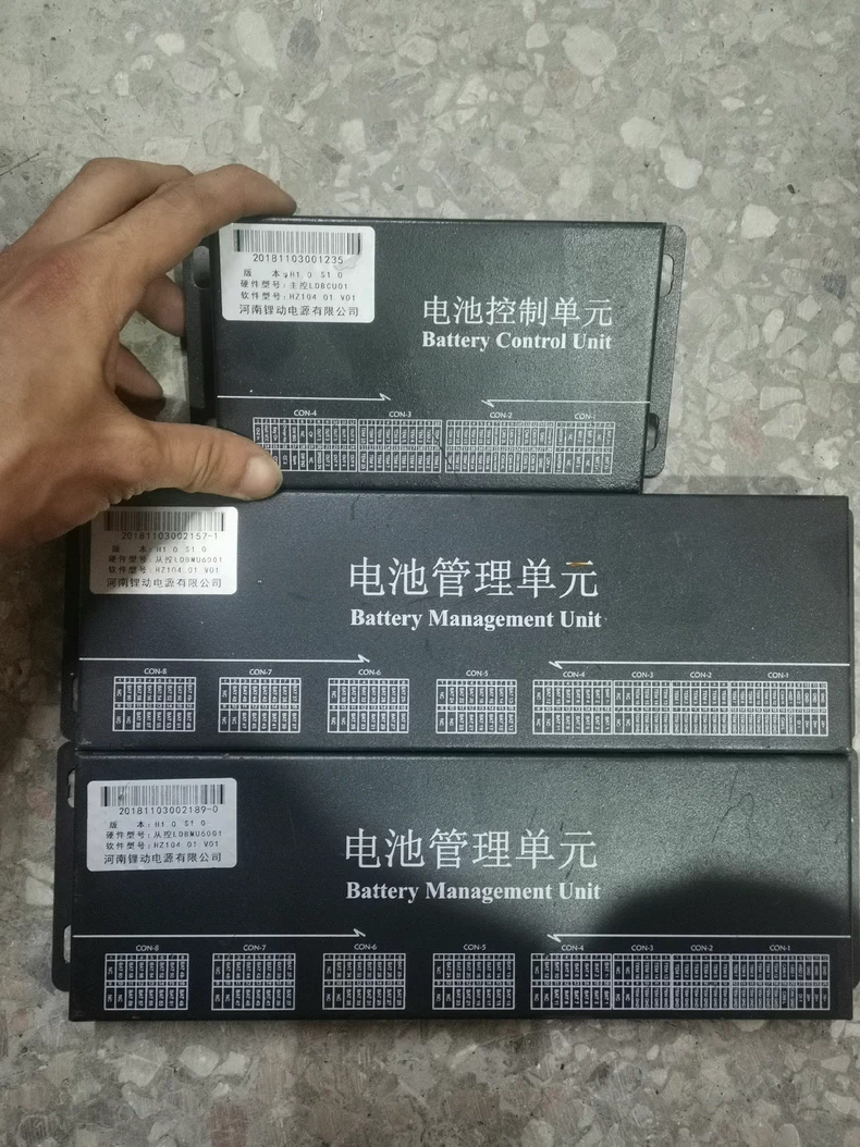 东风e11k 河南锂动 动力电池管理系统 bms。