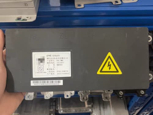 哪吒S电池管理系统BMS，原装拆车，适用于哪吒S亿纬锂私信哦～