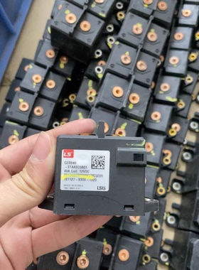 GER040-STAASC0A01正品LS汽车车载高压直流继电器12VDC