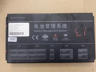 拆机远东福斯特新能源电池管理系统BMS， 型号：BYU-CMS350A5