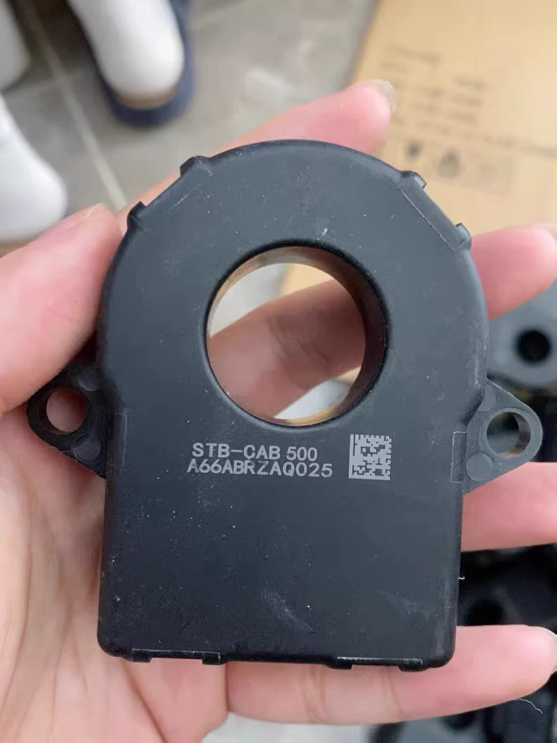 新能源汽车电池包电流传感器STB-CAB500拆机件
