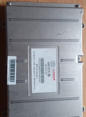 北汽eC180，eC220BMs主控制器多套，想要的联系我，标价为实价。