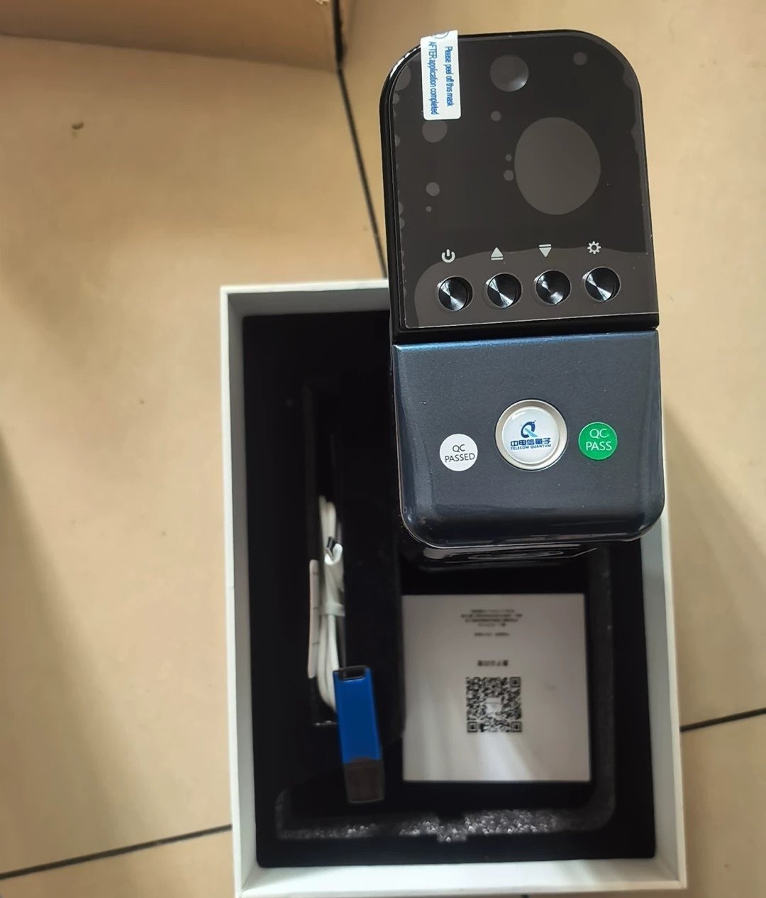 云玺量子新一代一体式智能印章YXP20-P4智能印章管理机 智能印控