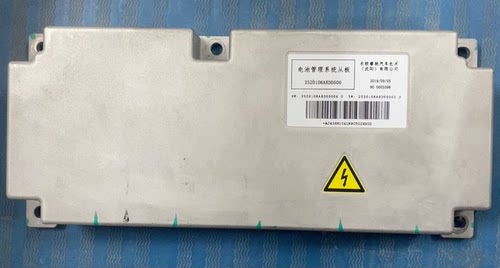 广汽埃安电池管理系统管理主板BMs拆机件