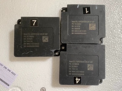 威睿电池管理系统BMS，CELL SUPERVISION CIRCUIT UNIT，