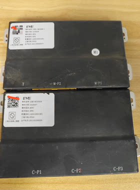 瑞驰二代 EVE亿纬电池管理系统BMS。湖北亿纬动力电池包主控从控B