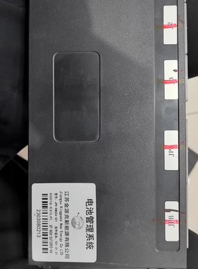 江苏金派克电池管理系统BMS 型号JKP-MG94.01.01