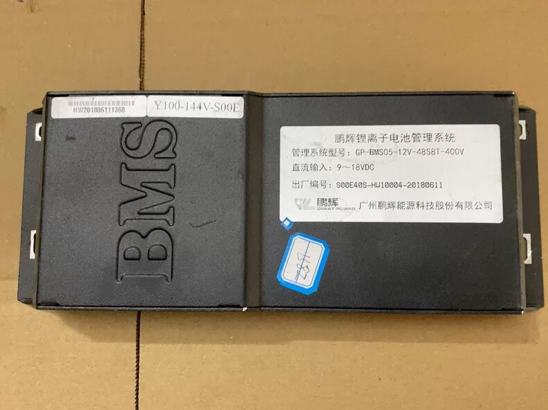 鹏辉锂离子电池管理系统 型号：GP-BMS05-12V-48S8T-400V图片