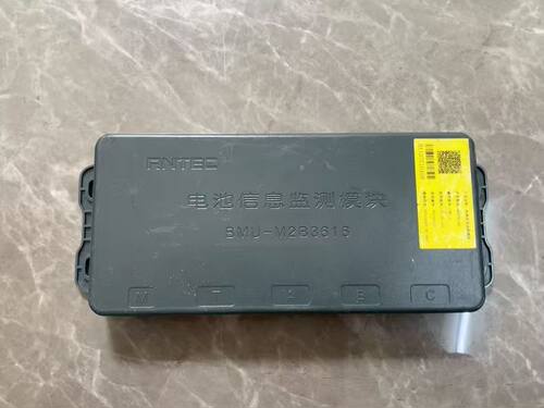 金龙D10电 管理系统主控模块BMS 24S
