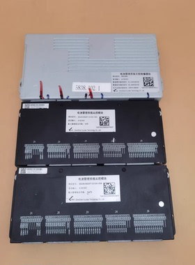 众泰T300EV 国轩电池 科列电池管理系统BMS。 新能源汽车拆车件。