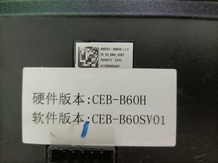 开发板瑞驰新能源汽车拆车件bms主板电池管理系统主板包装车，