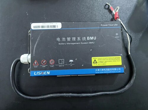 拆机LISHEN天津力神电池管理系统BMU， 成色如图，议价出售，