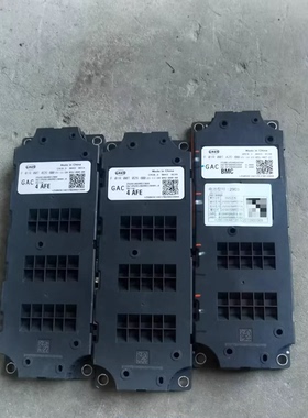 广汽埃安UAES电池管理系统BMS主板+从板