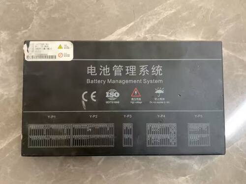 奇瑞 开瑞K60ev 天劲电池包力高电池管理系统BMS。