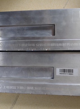 华晨新日 孚能电池包孚能电池管理系统BMS FN BMs PL455 96s V0