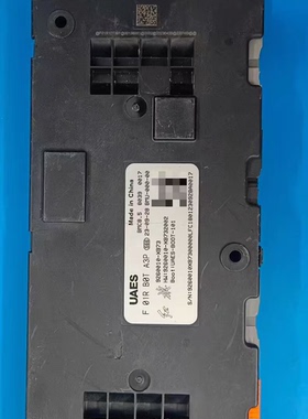 UAES新能源电池管理系统BMS，型号F 0IR BOT A3P，适用于新能源汽